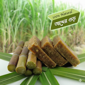 বিশুদ্ধ খেজুরের গুড় – শীতের আসল স্বাদ ঘরে আনুন